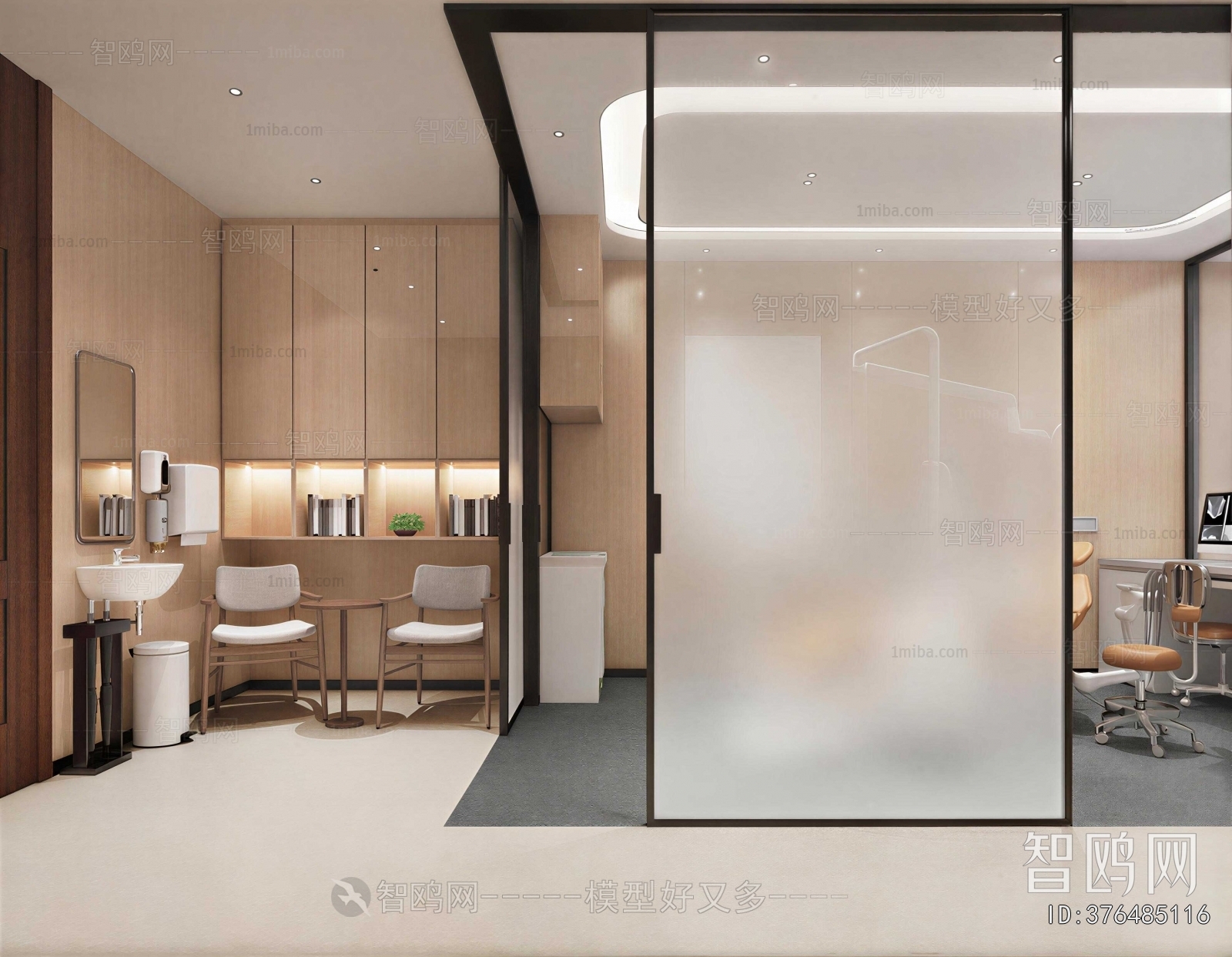 Modern Dental Clinic