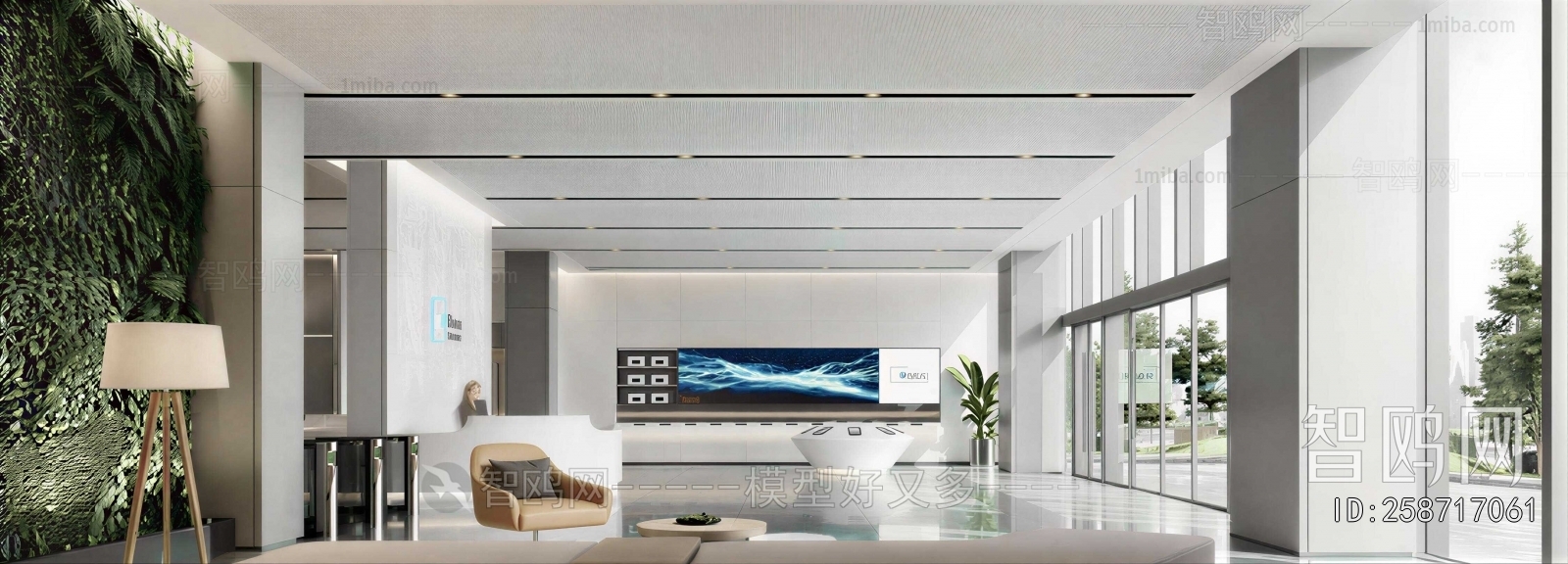 Modern Office Reception Desk