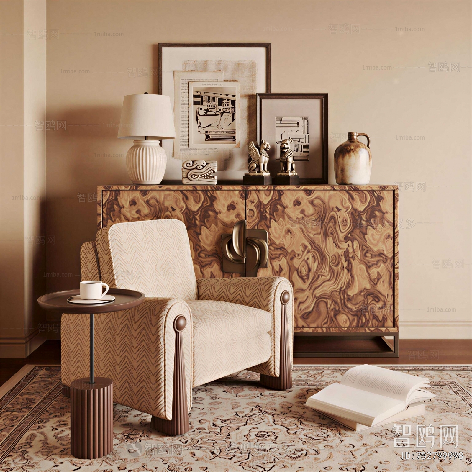 Modern Single Sofa