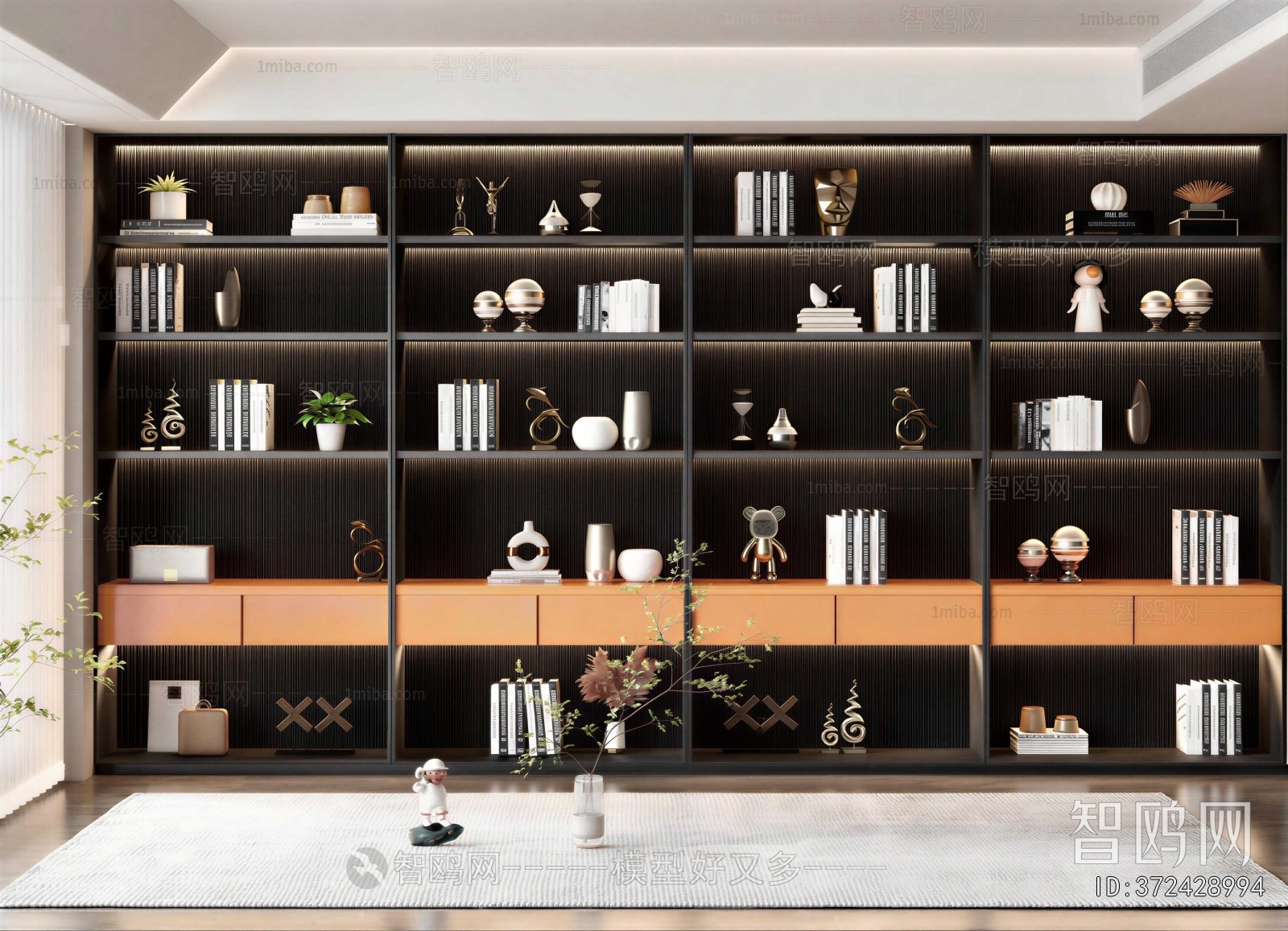 Modern Bookcase