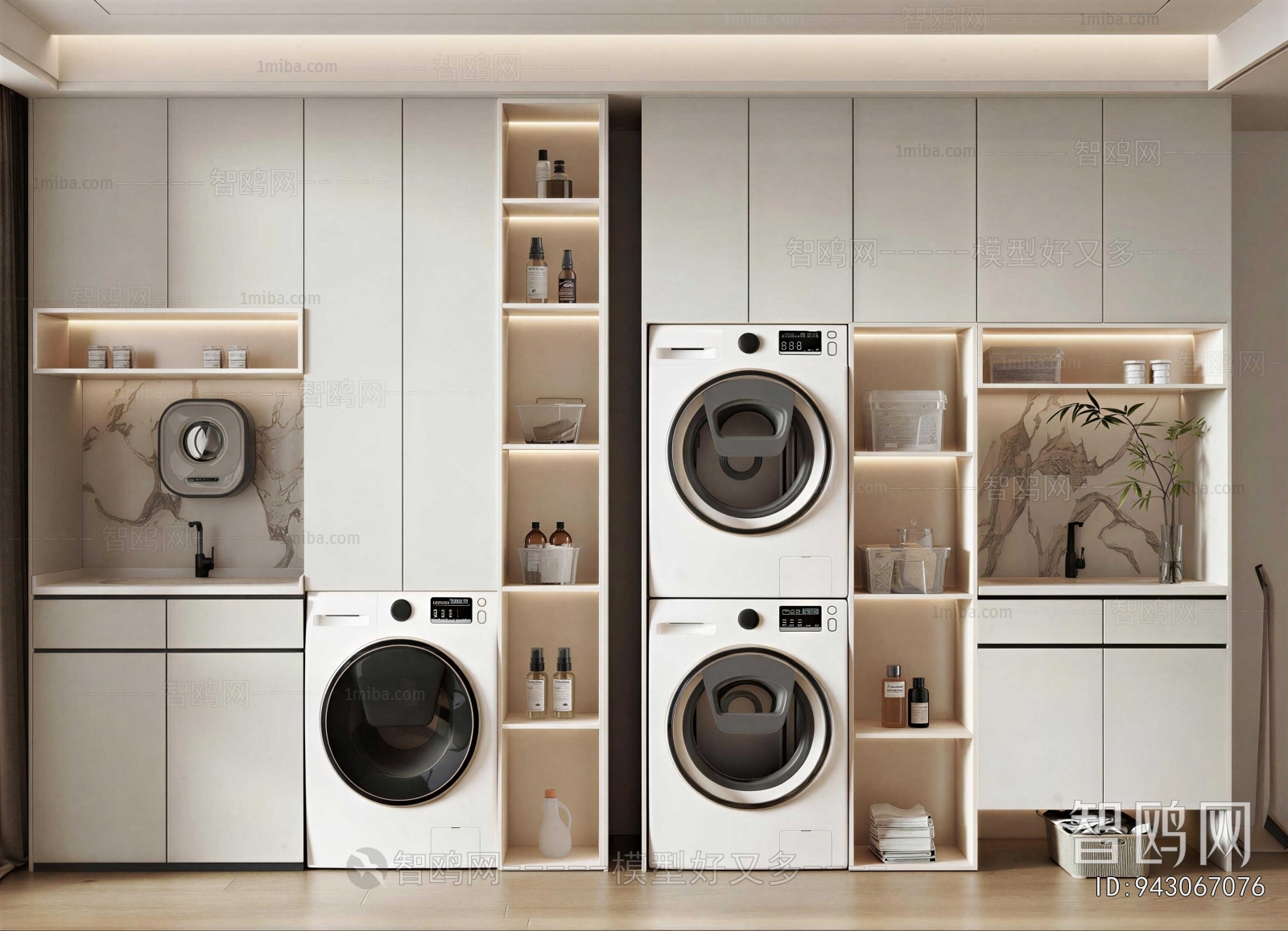 Modern Washing Machine