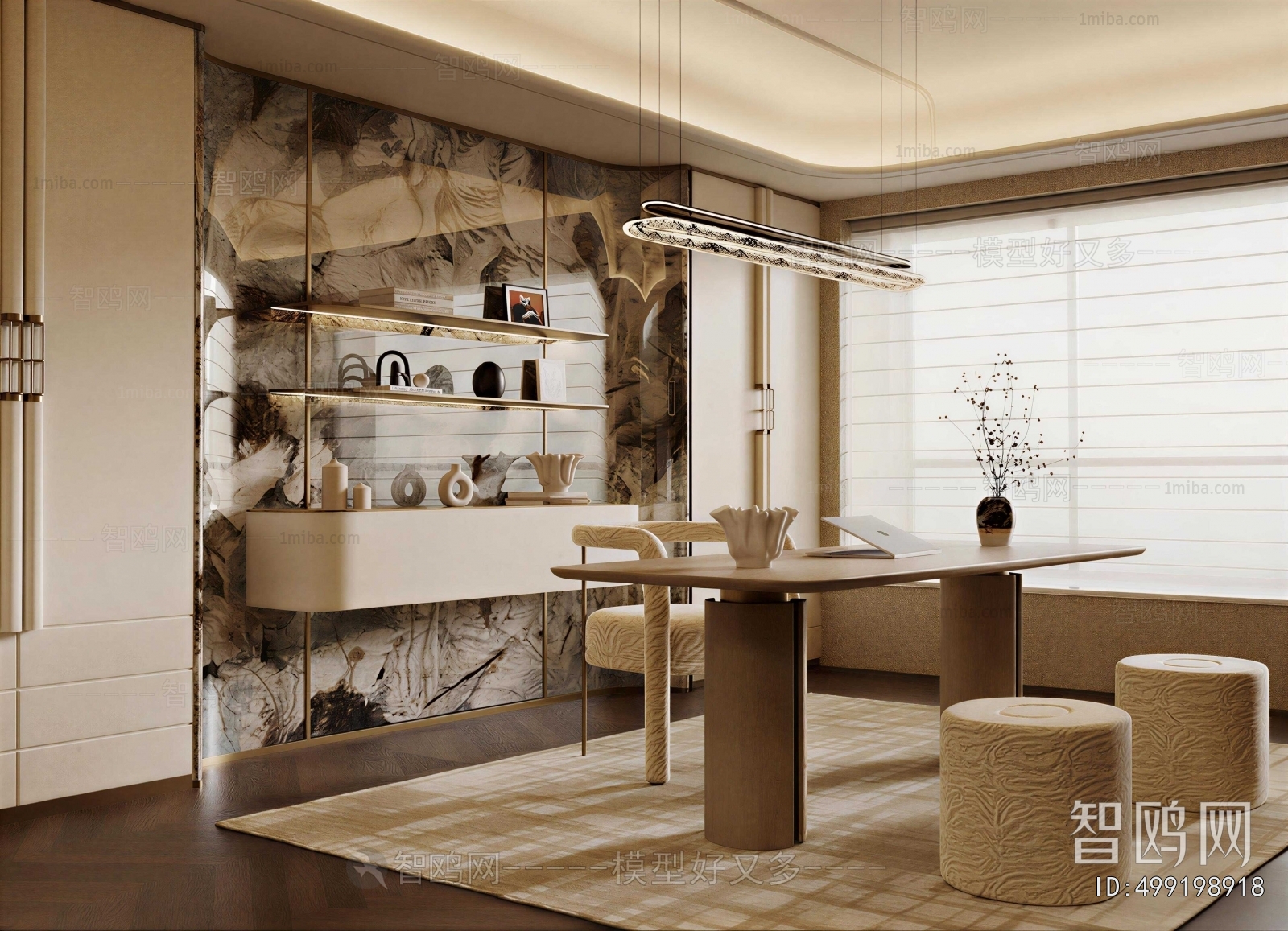 Modern Study Space
