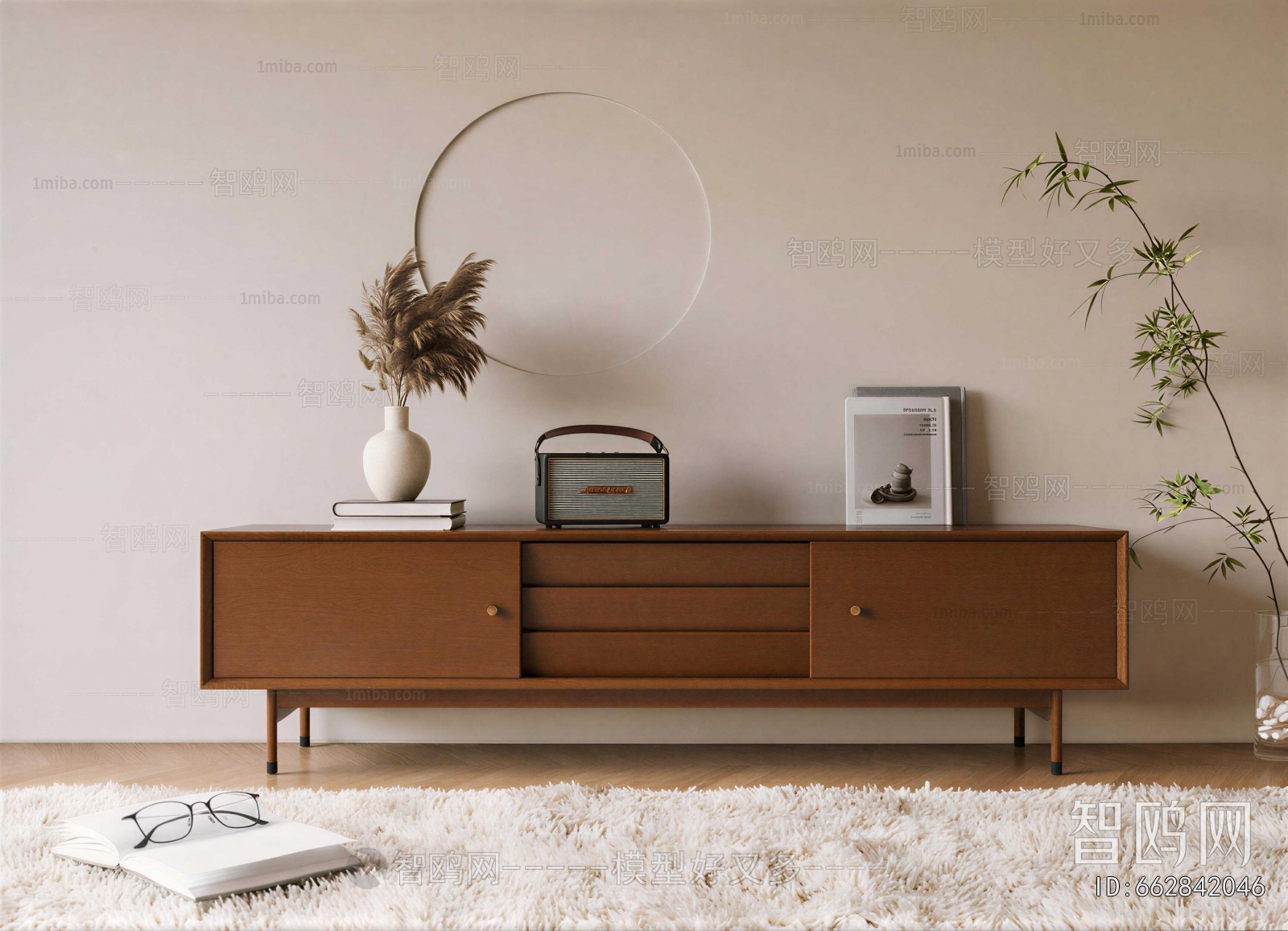 Modern TV Cabinet