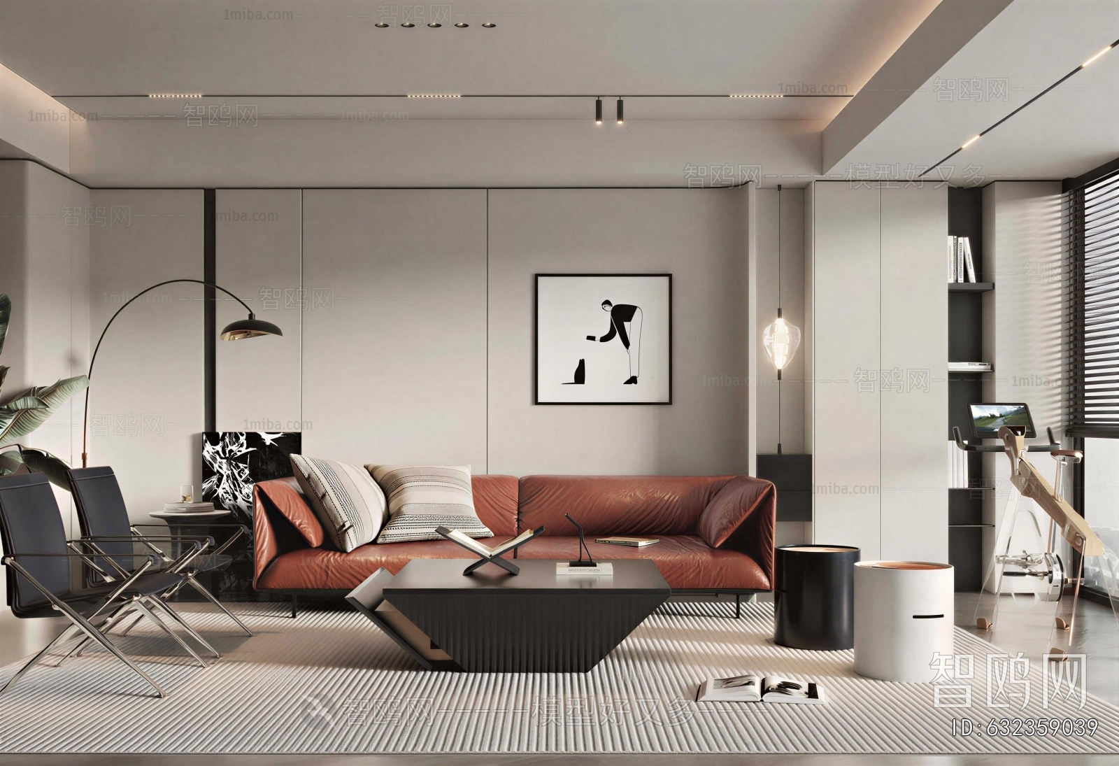 Modern A Living Room
