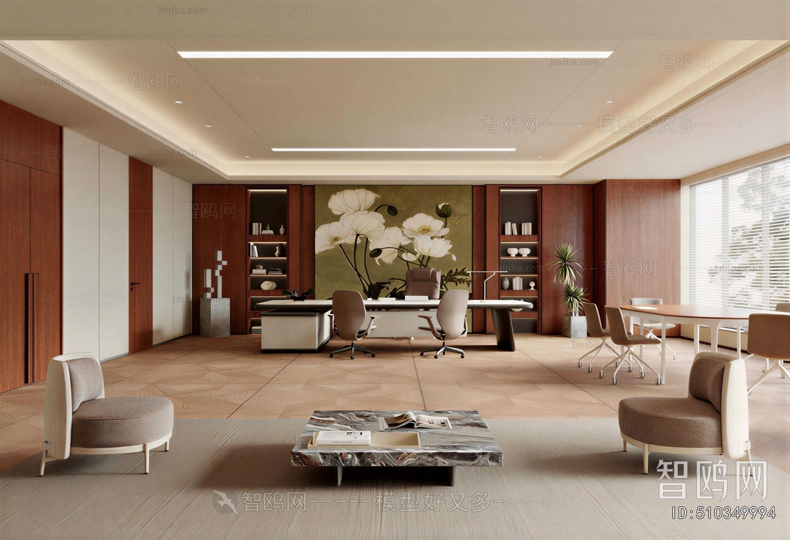 New Chinese Style Manager's Office