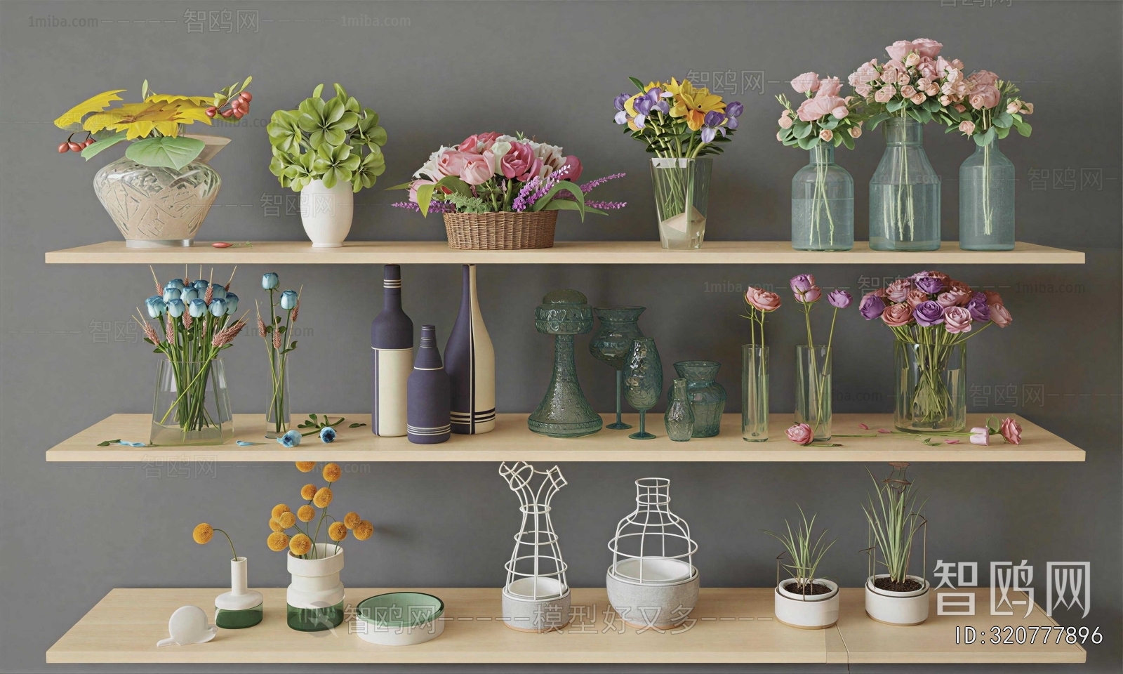 Modern Potted Green Plant