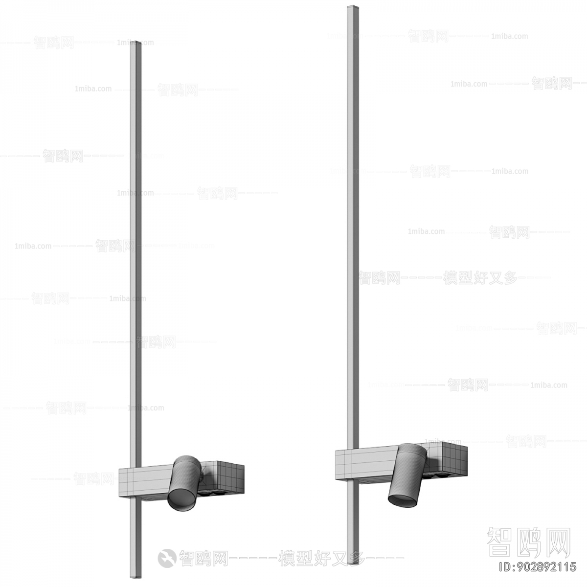 Modern Wall Lamp
