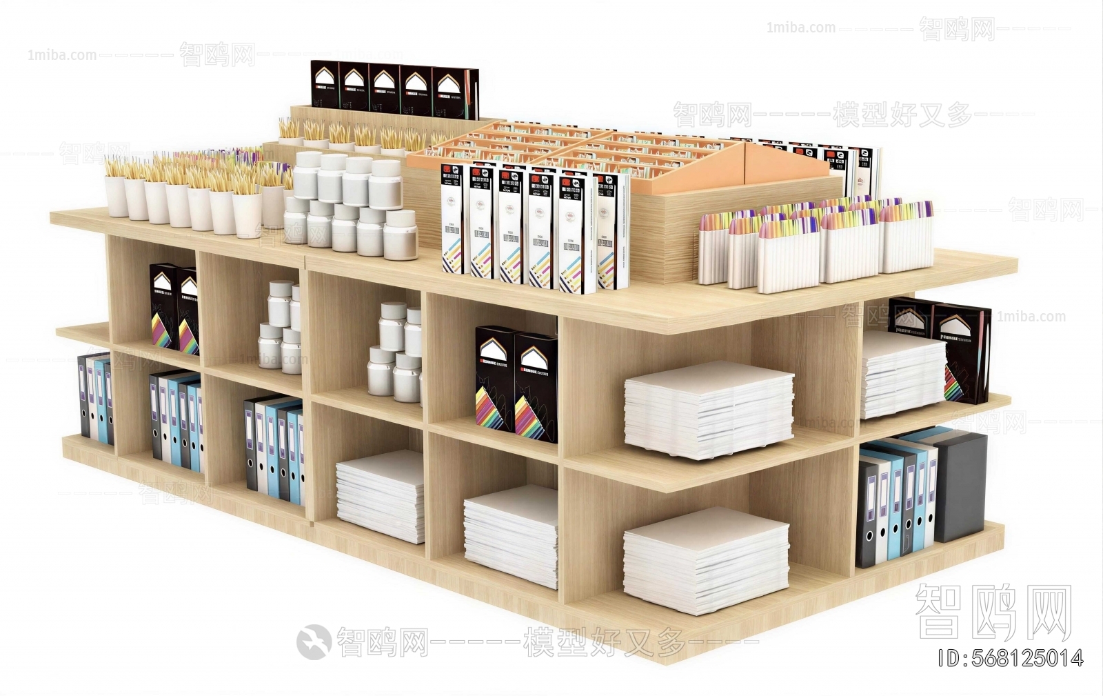 Modern Showcase