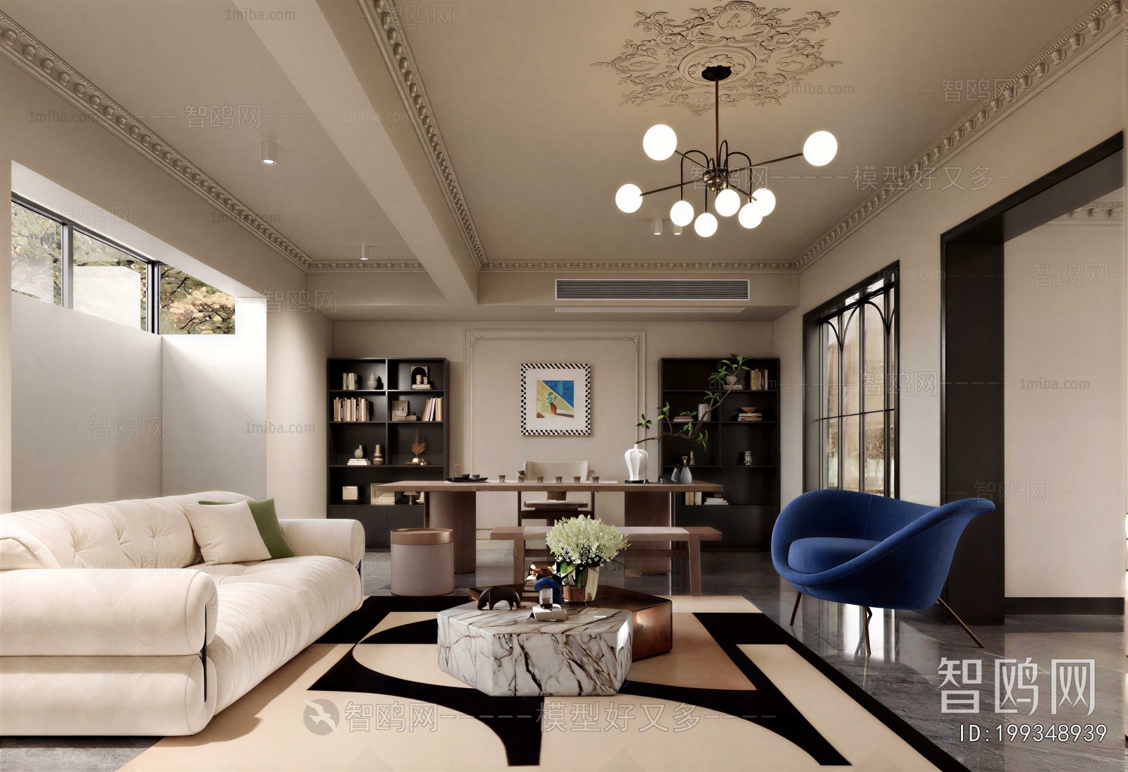 Modern A Living Room