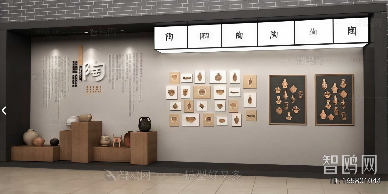 New Chinese Style Exhibition Hall