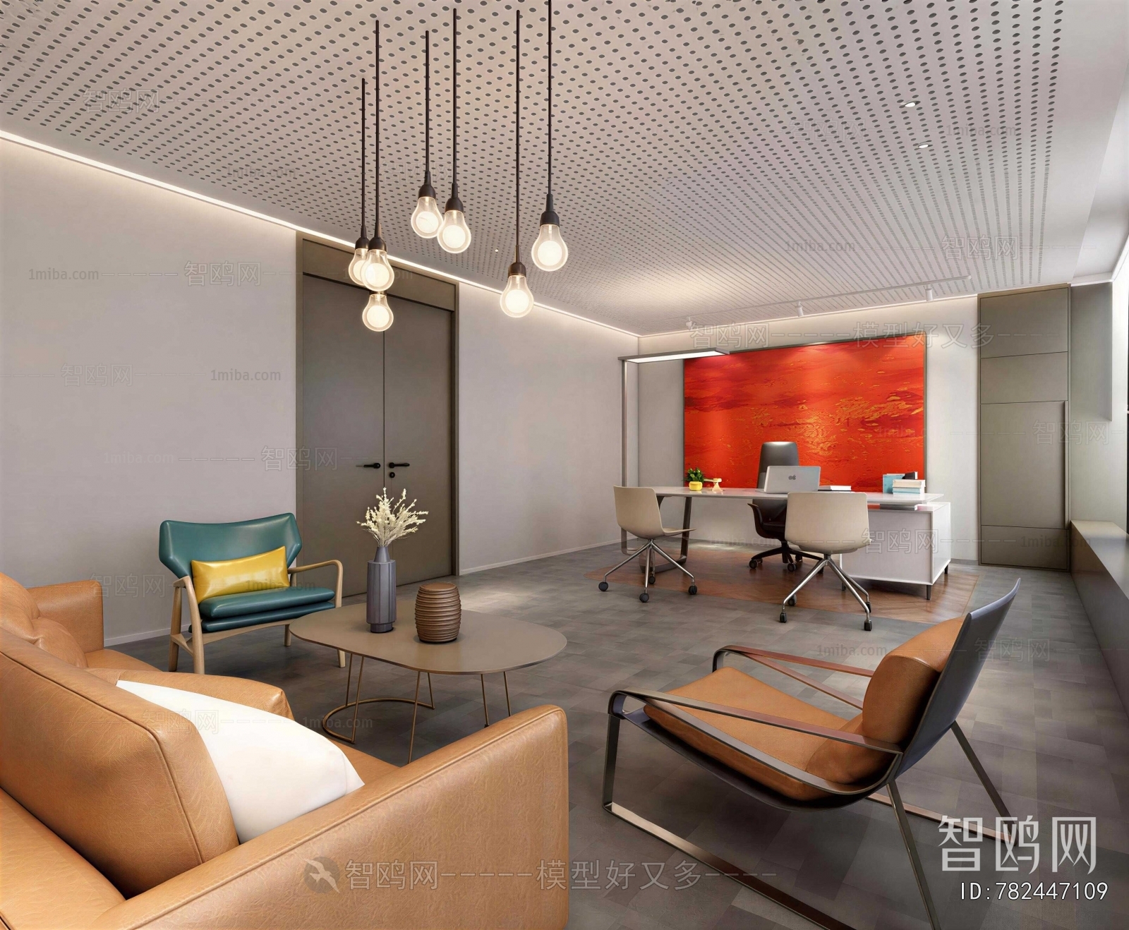 Modern Manager's Office