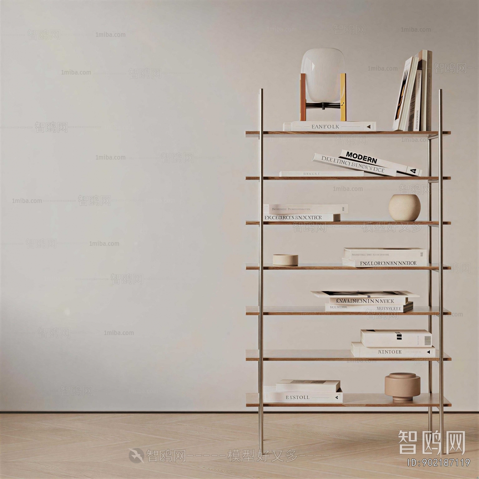 Modern Bookshelf