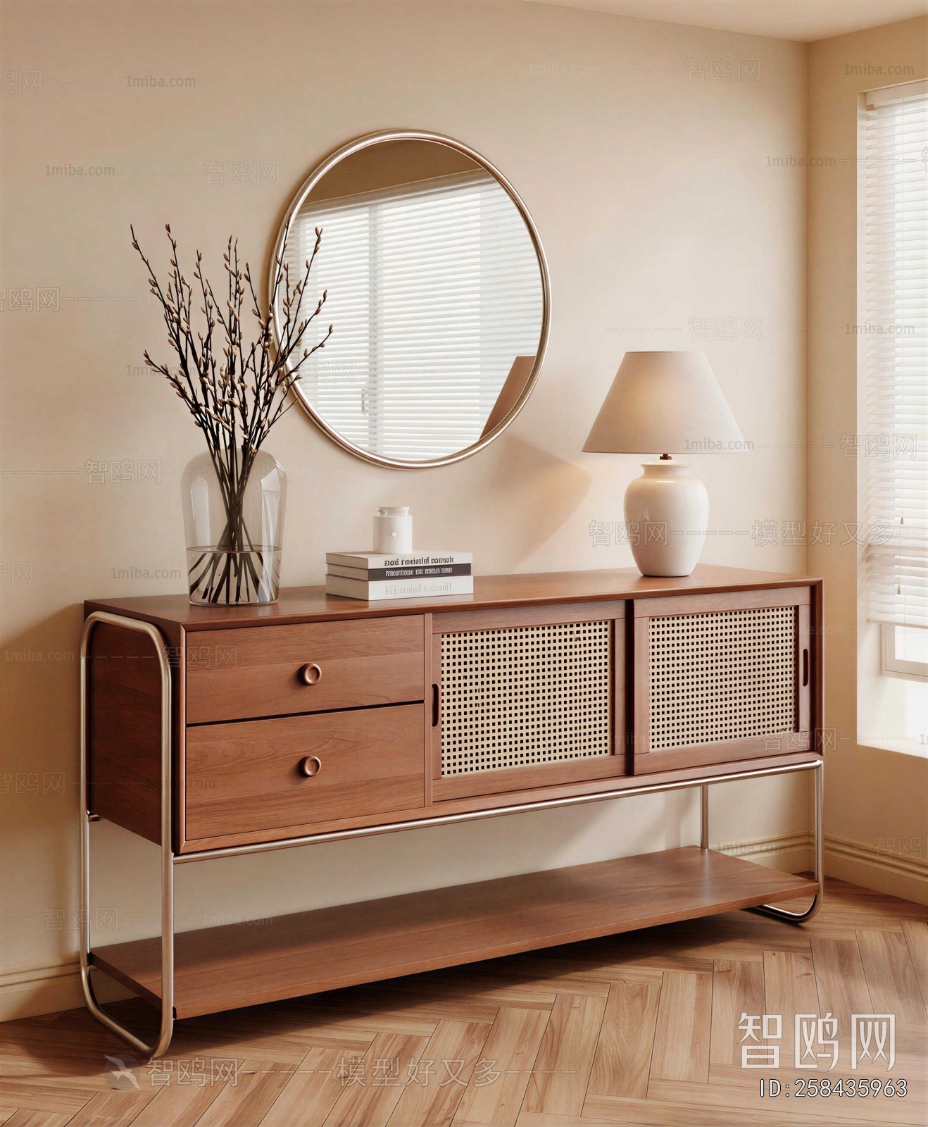 Modern Side Cabinet
