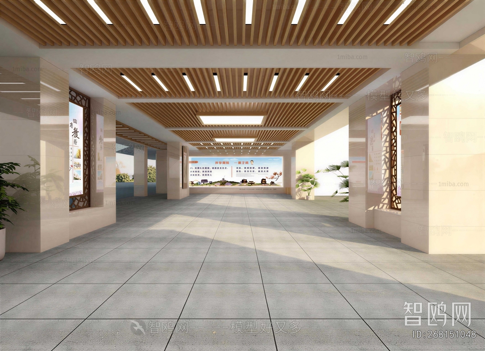 New Chinese Style School