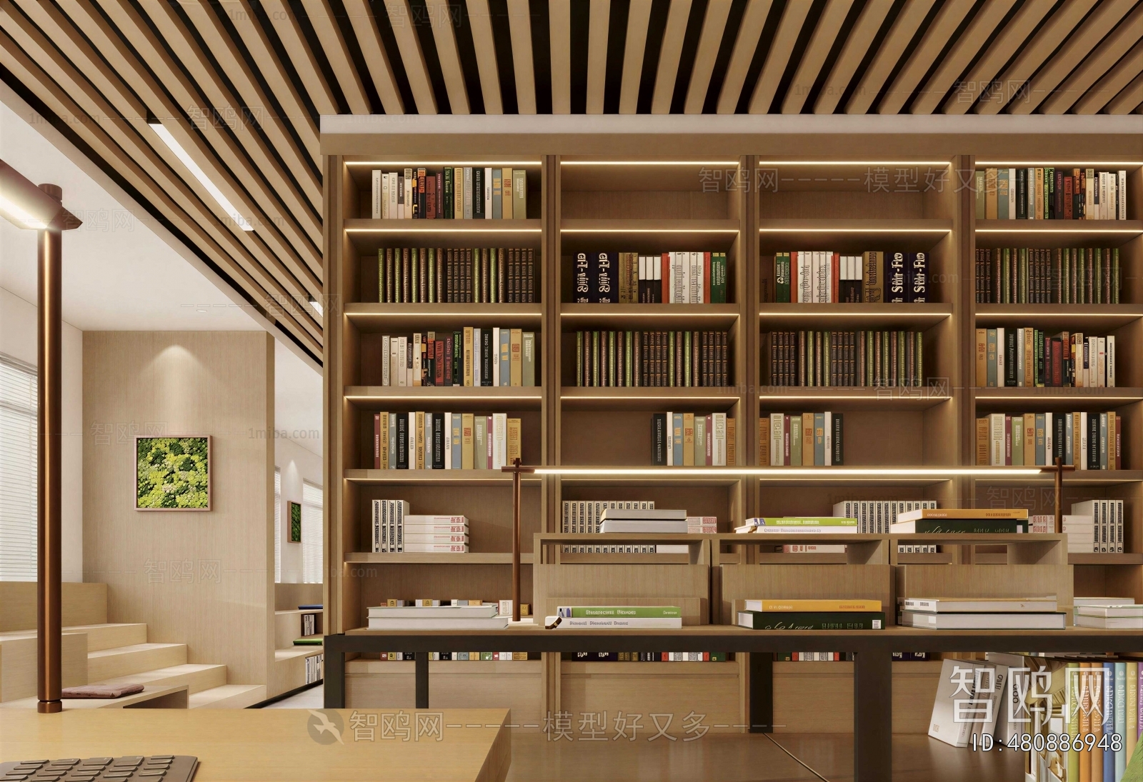 Modern Library