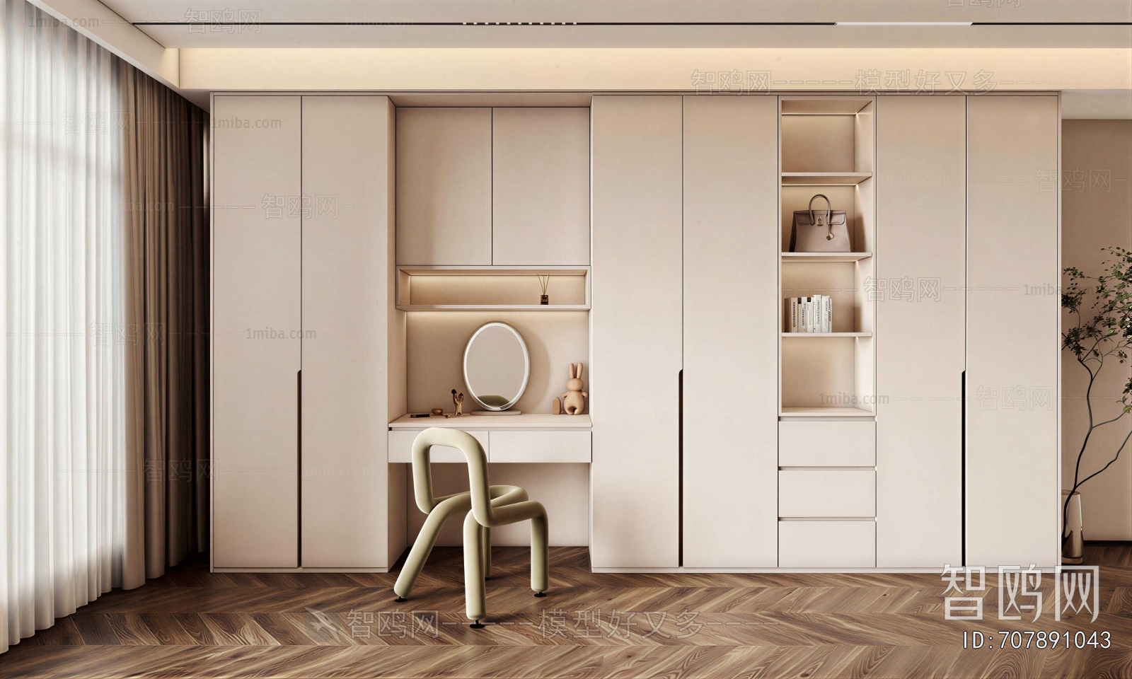 Modern The Wardrobe
