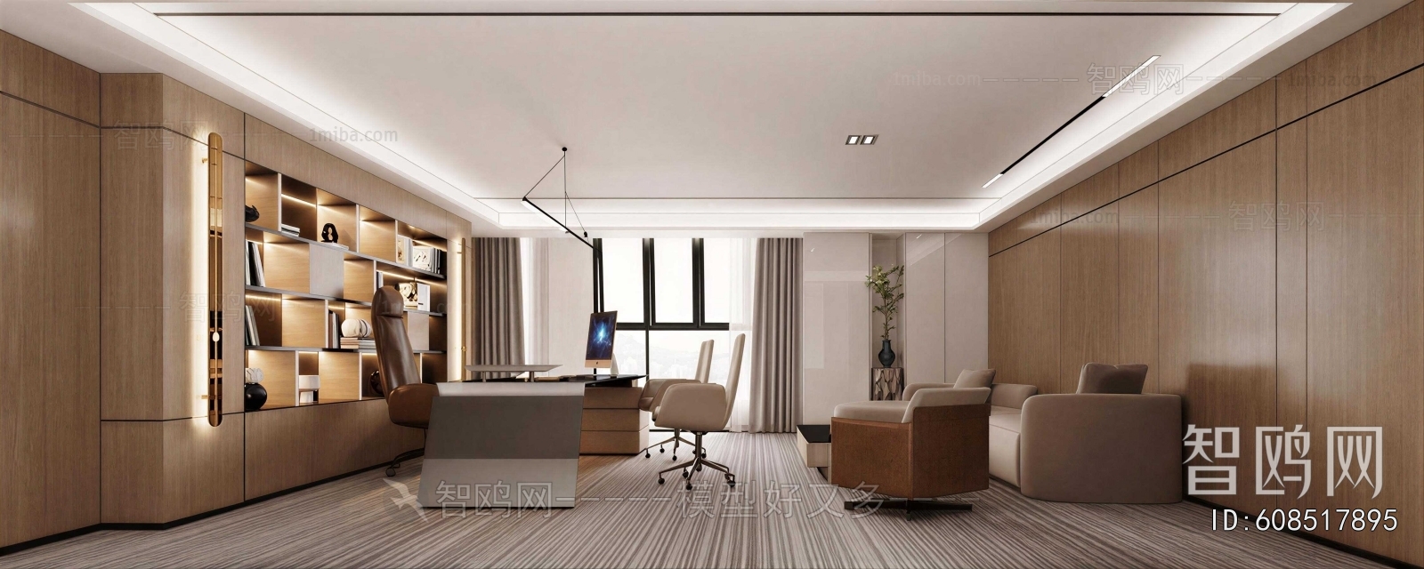 Modern Manager's Office