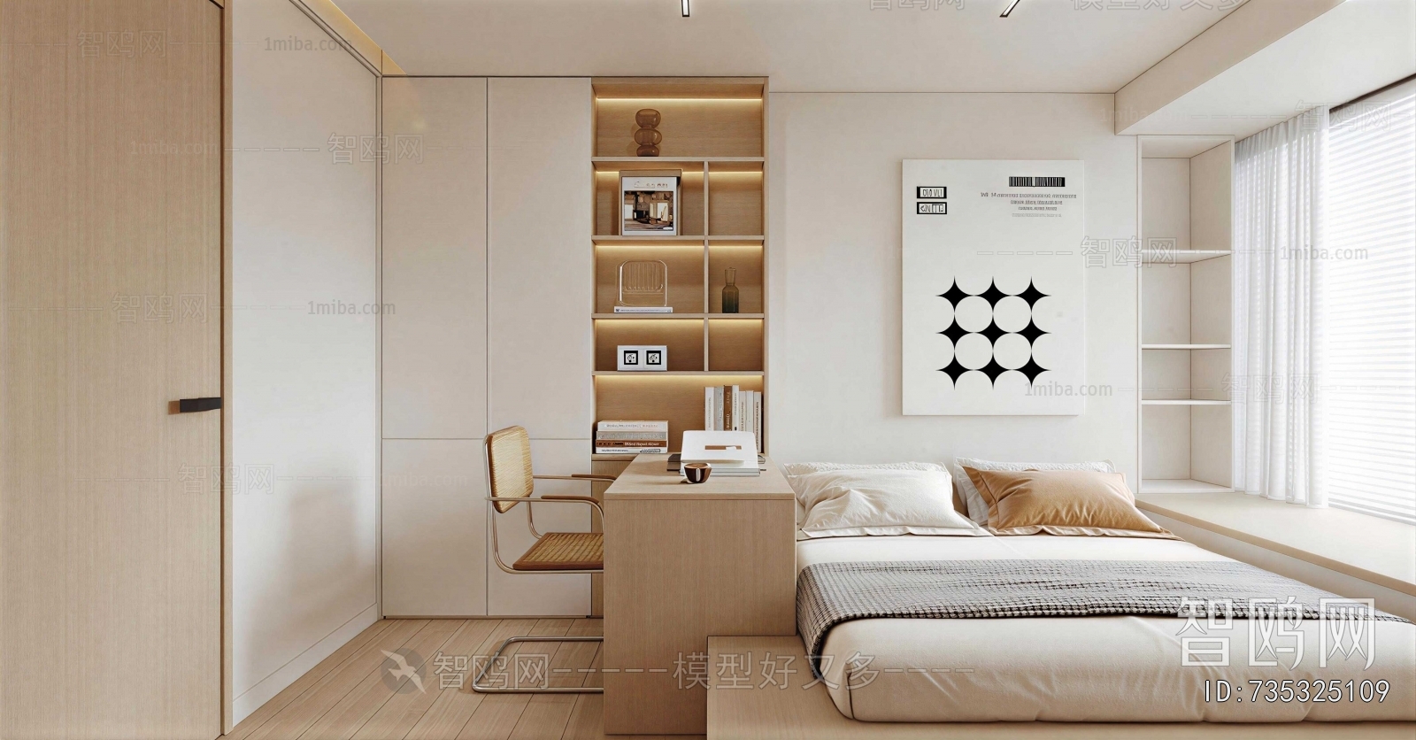 Modern Tatami