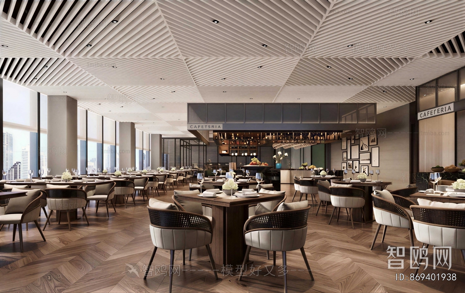 Modern Cafeteria