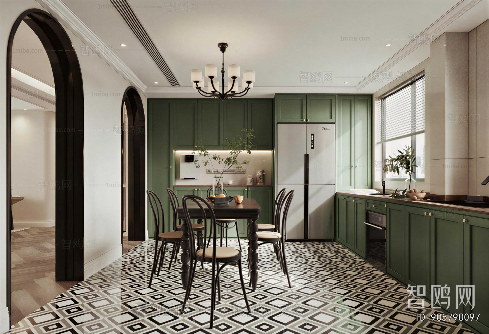 Modern Dining Room