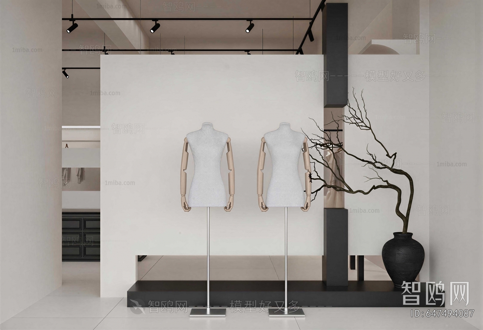 Modern Clothing Store
