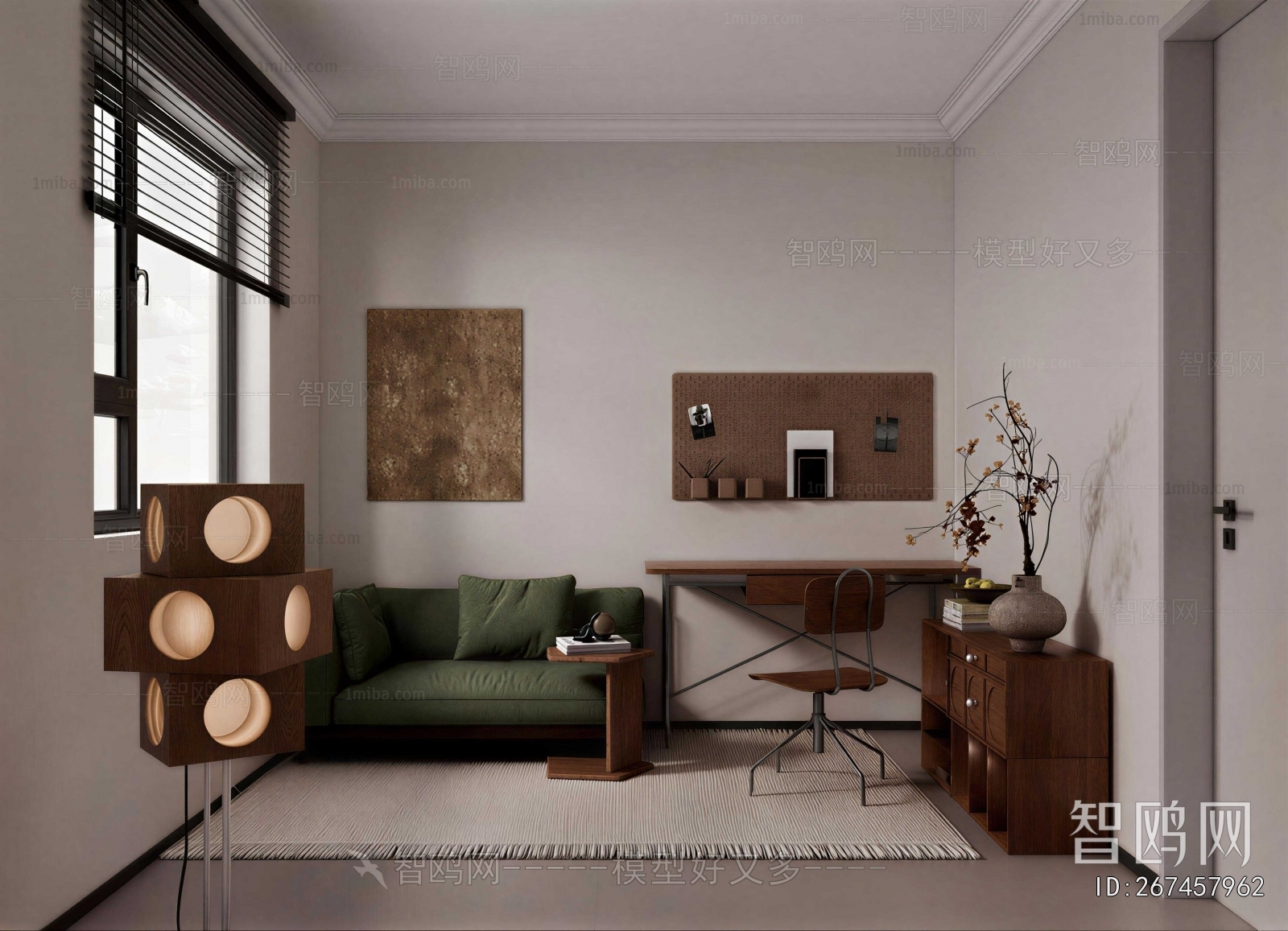 Modern Study Space
