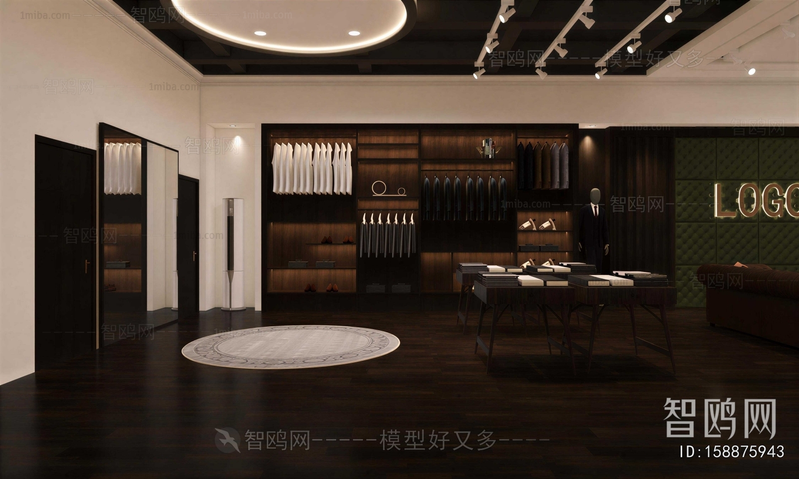 Modern Clothing Store