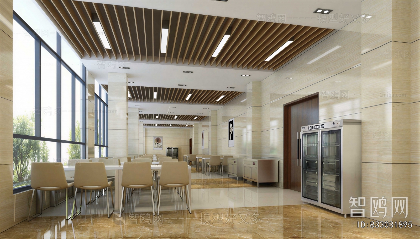 Modern Office Canteen