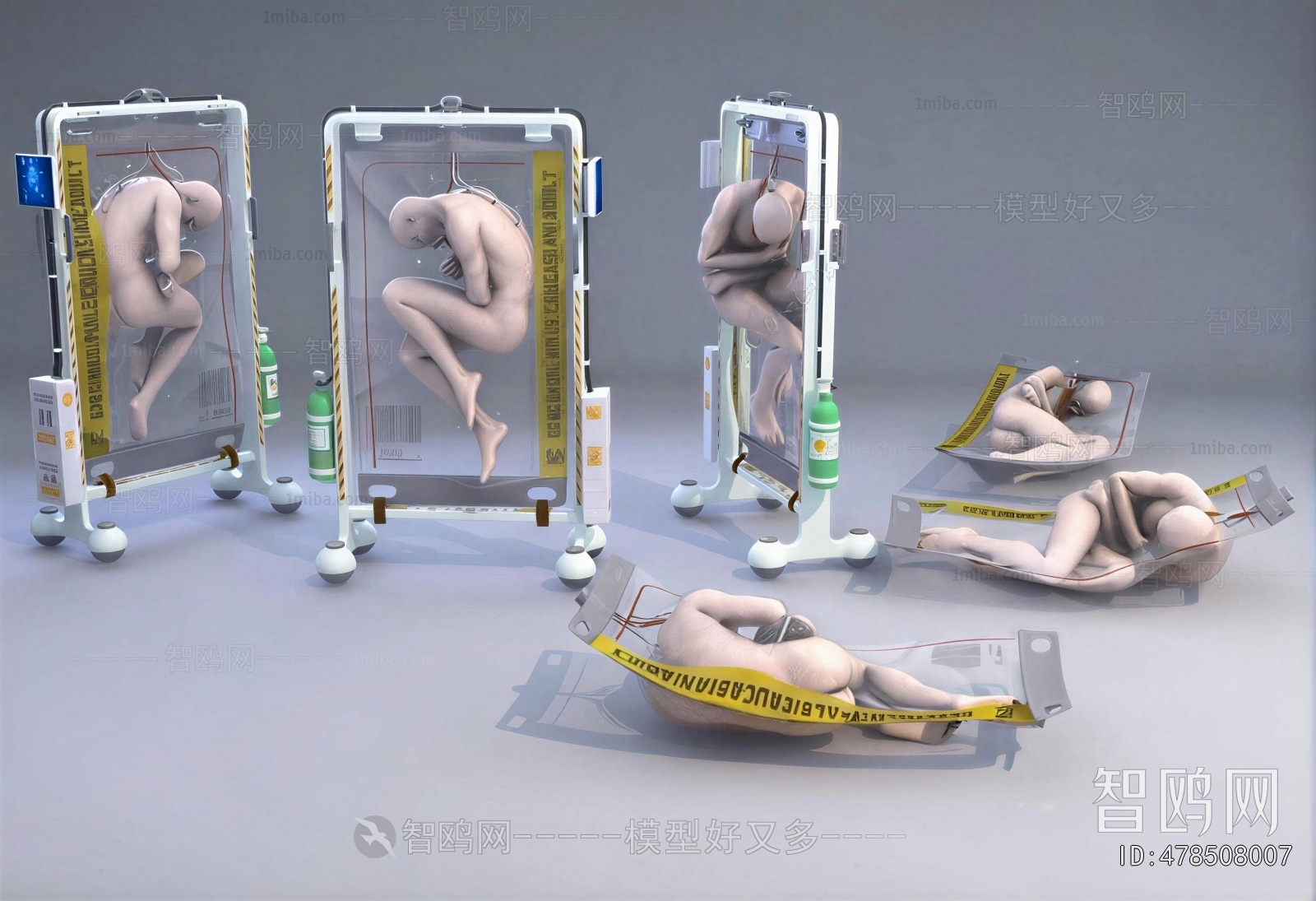 Modern Medical Equipment