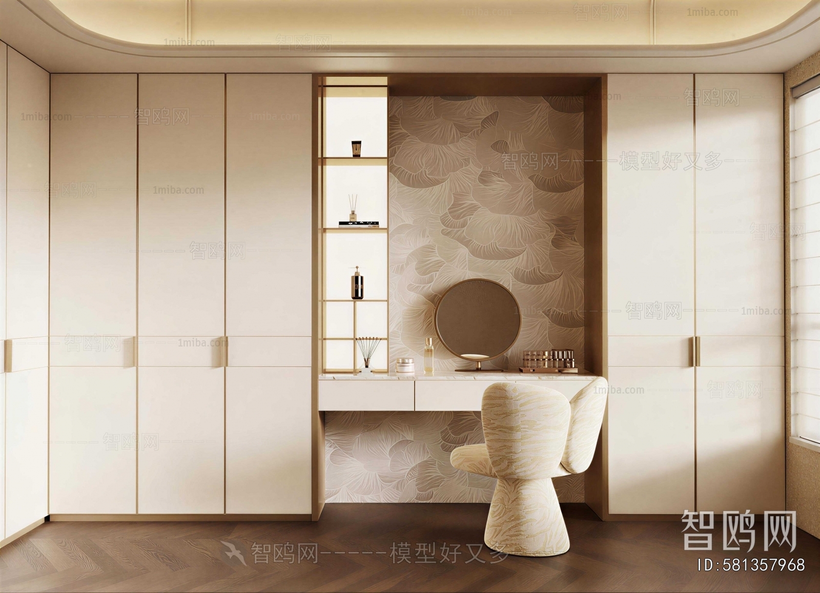 Modern Clothes Storage Area