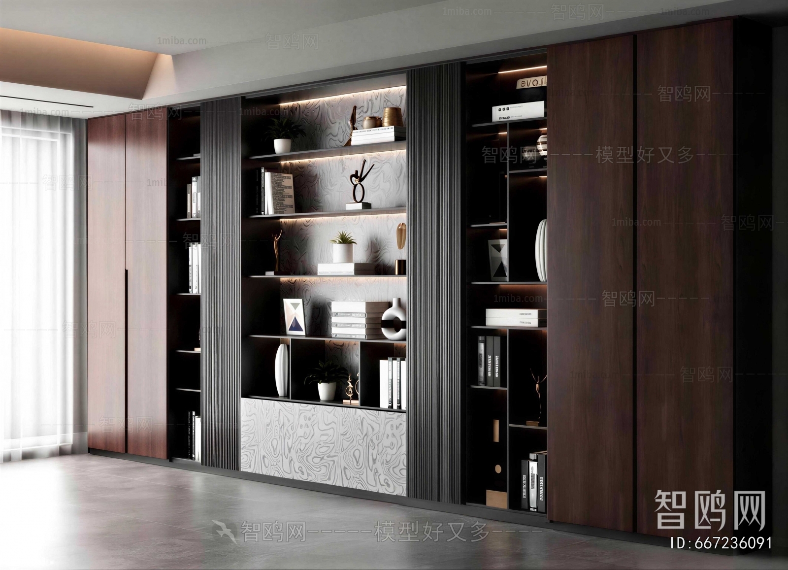Modern Bookcase