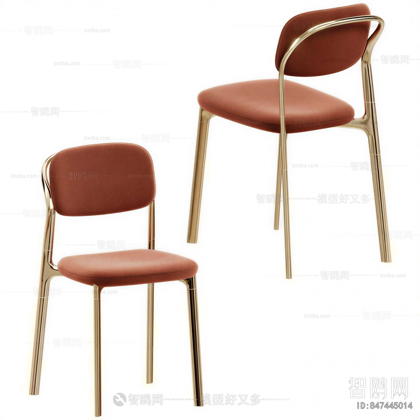 Modern Dining Chair