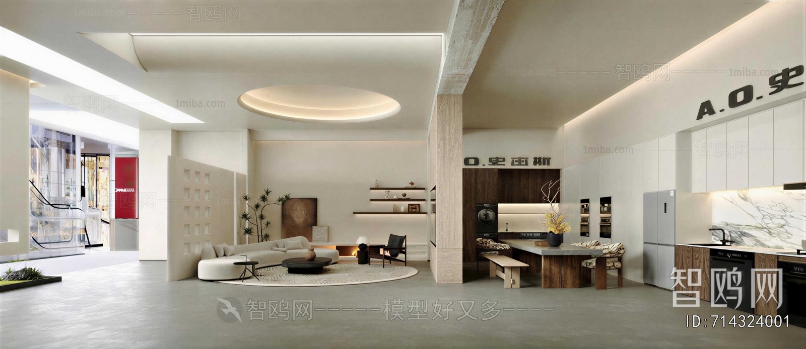 Wabi-sabi Style Exhibition Hall