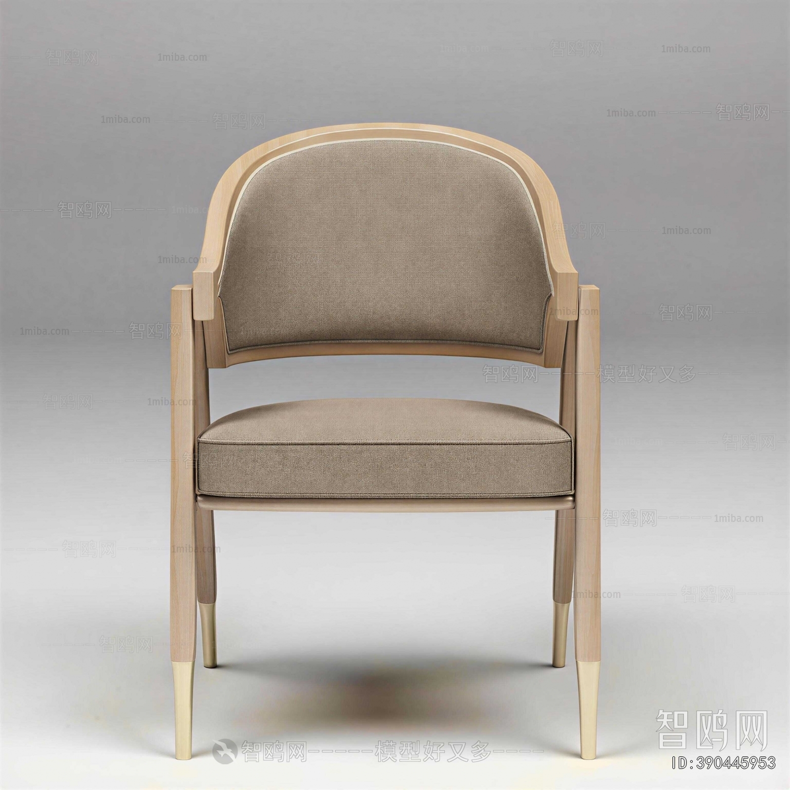Modern Dining Chair