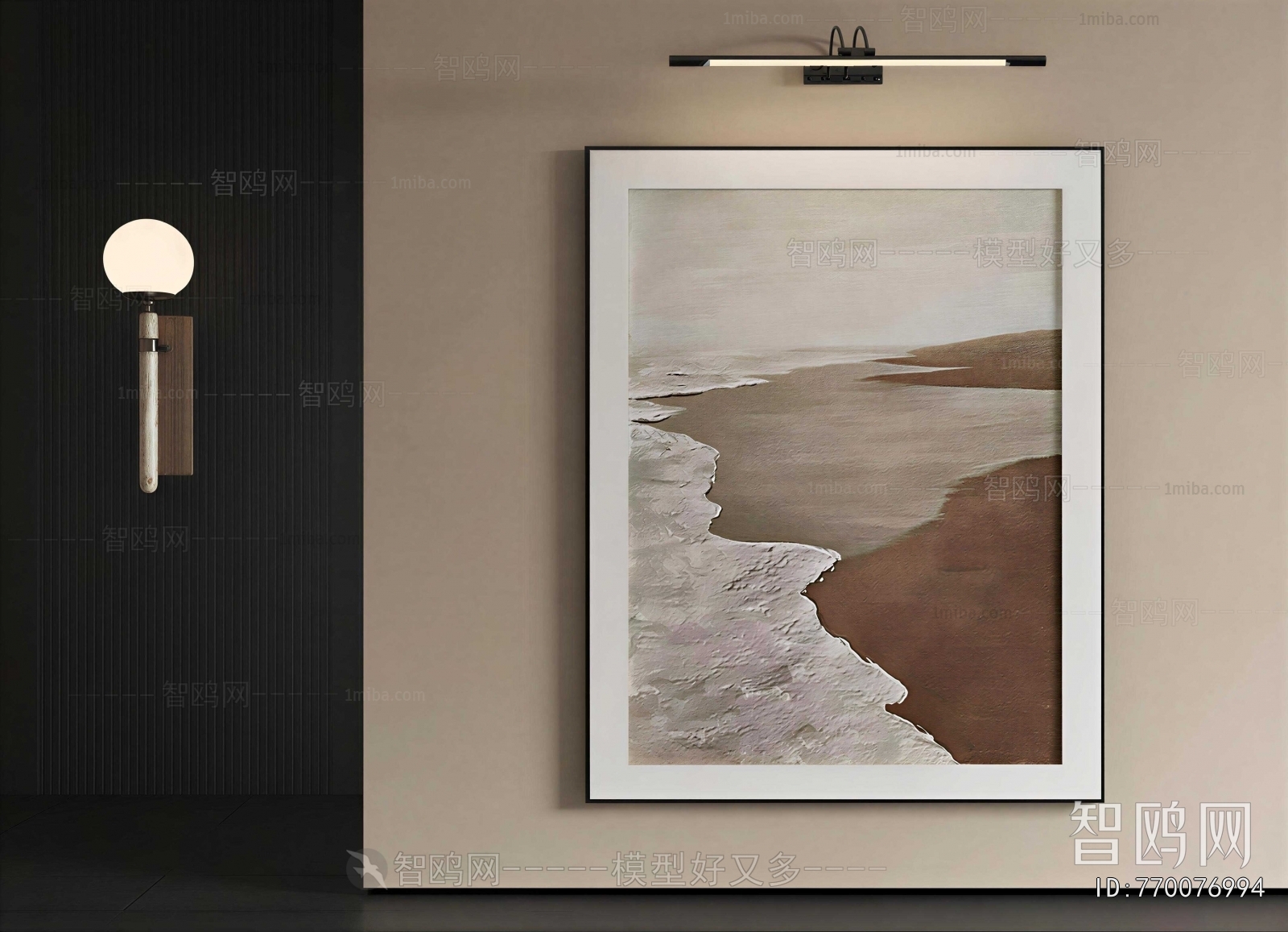 Modern Painting