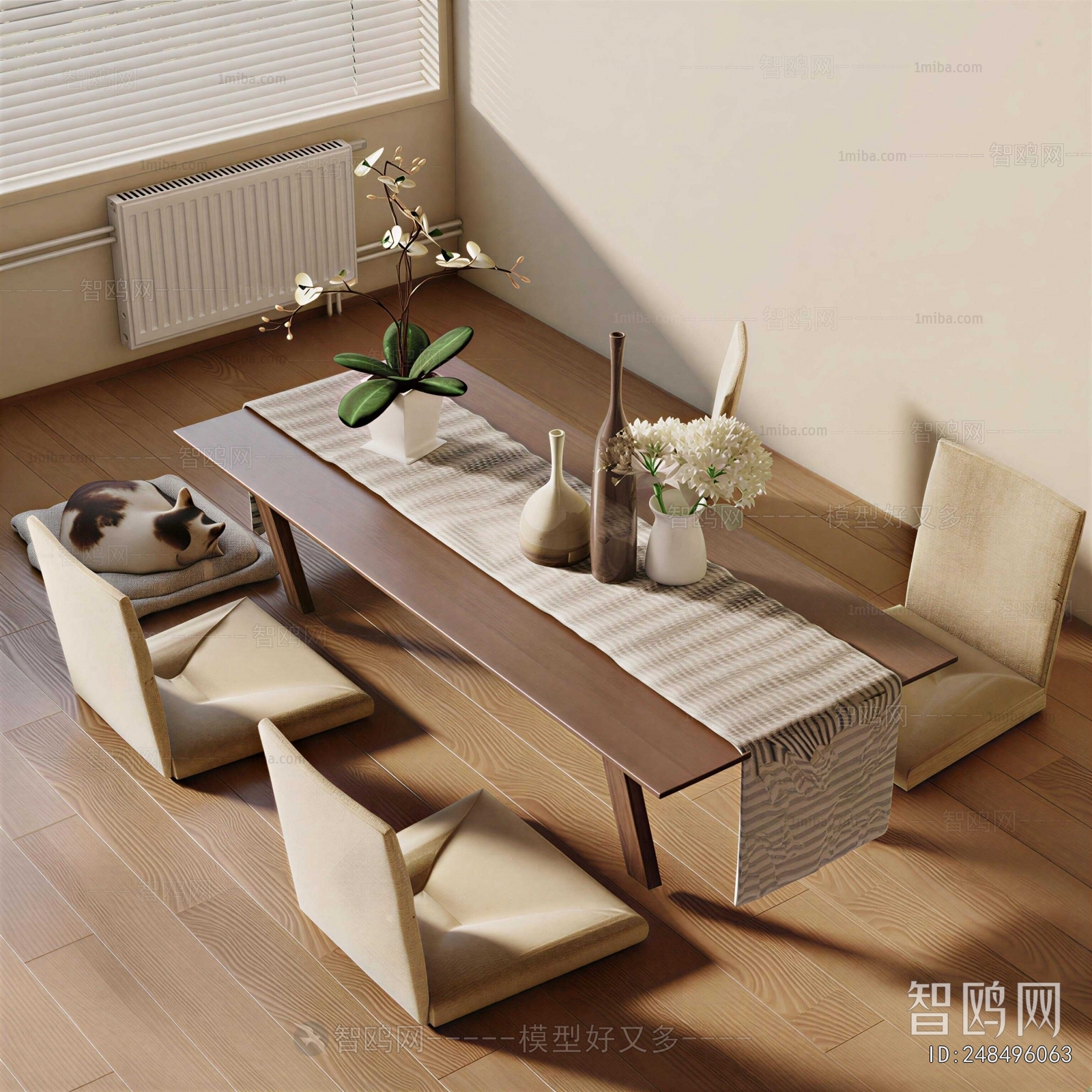 Modern Dining Table And Chairs