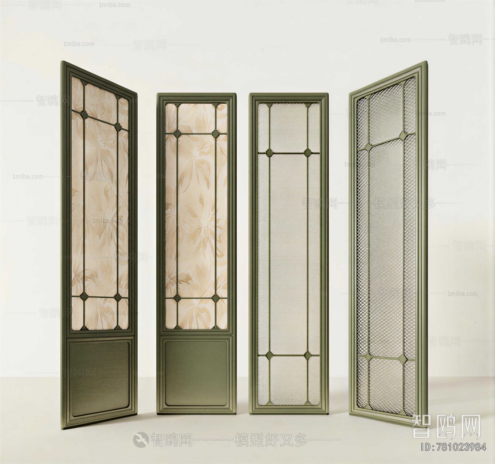 Modern Partition