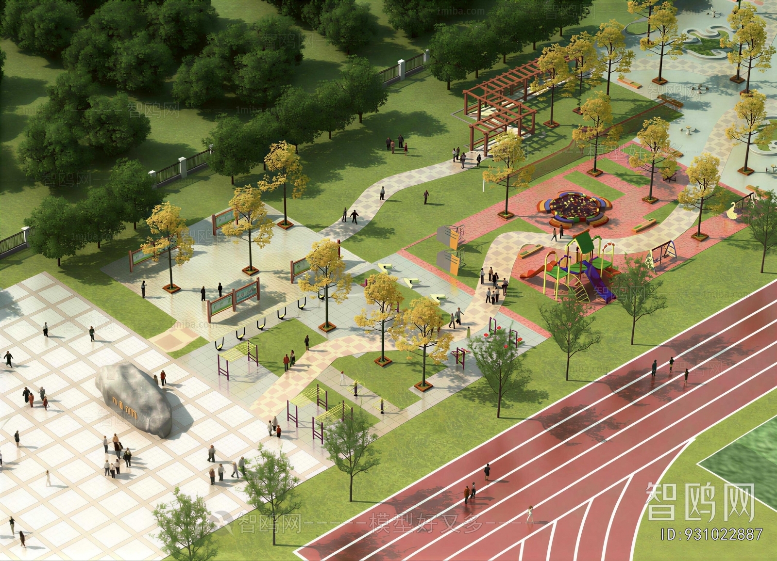 Modern Park Landscape
