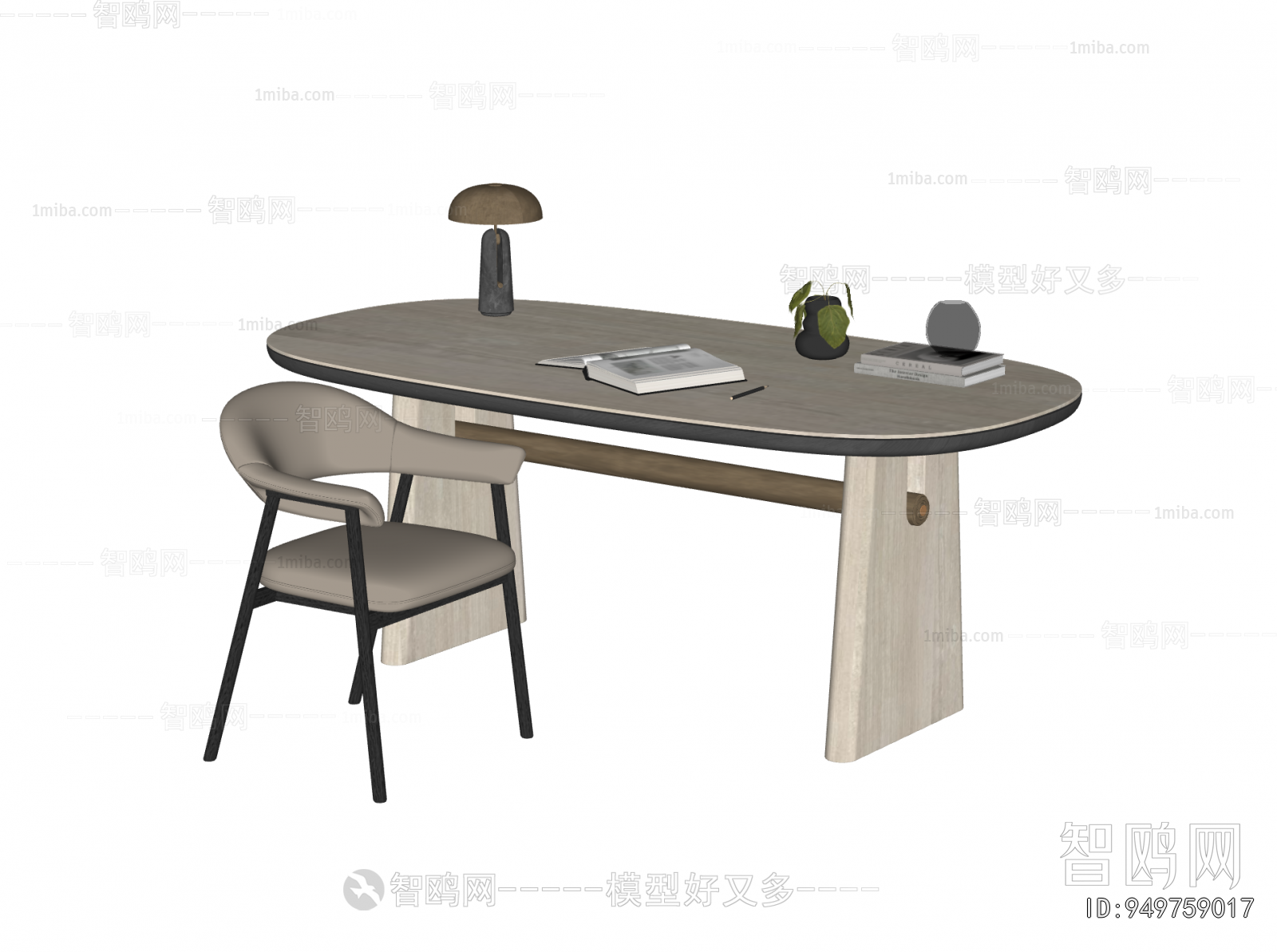 Modern Computer Desk And Chair