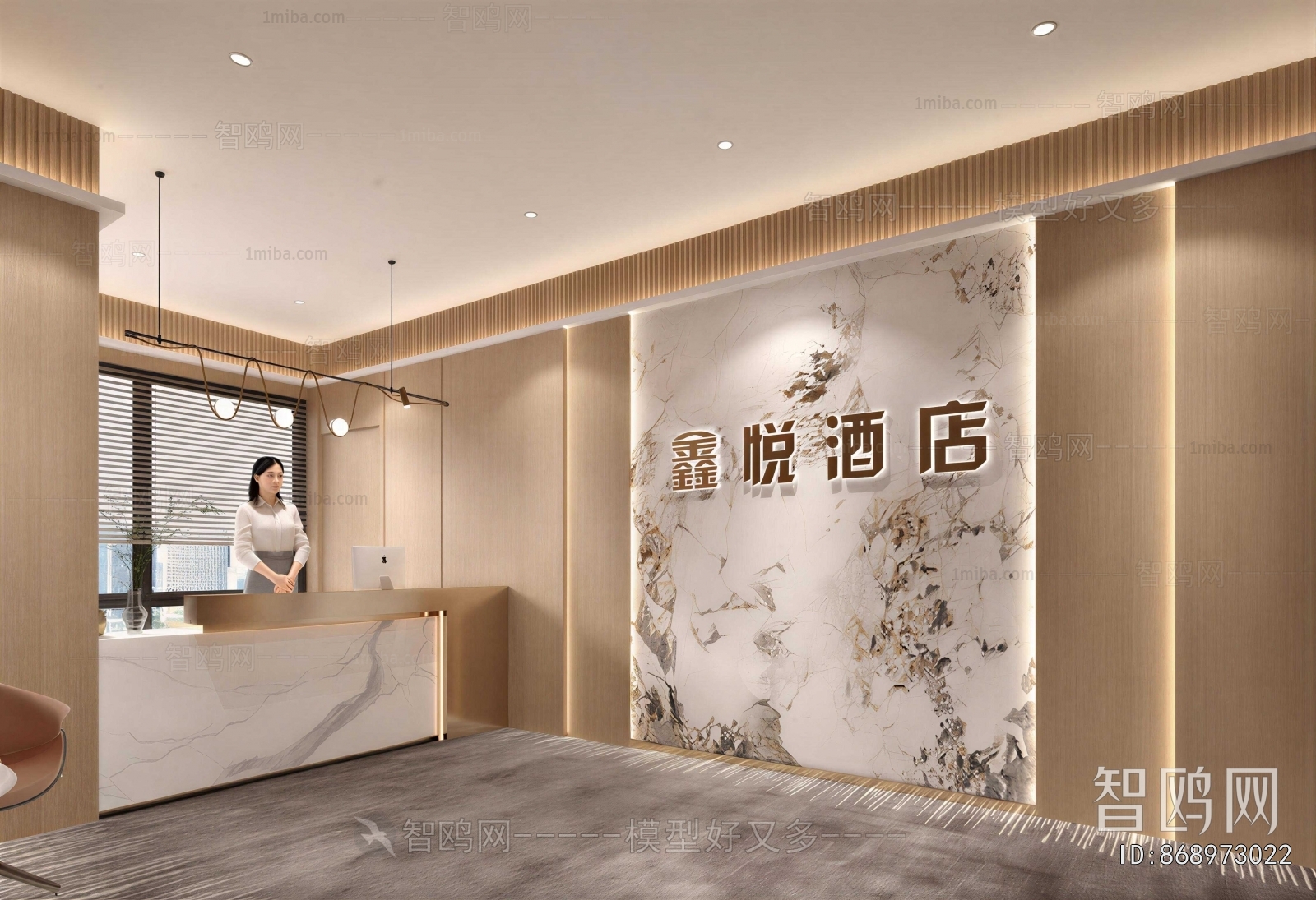 Modern Lobby Hall
