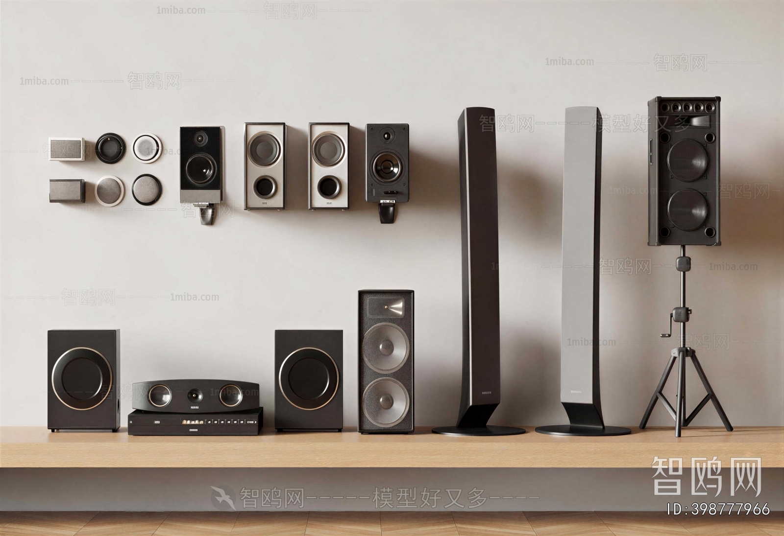 Modern Sound Box