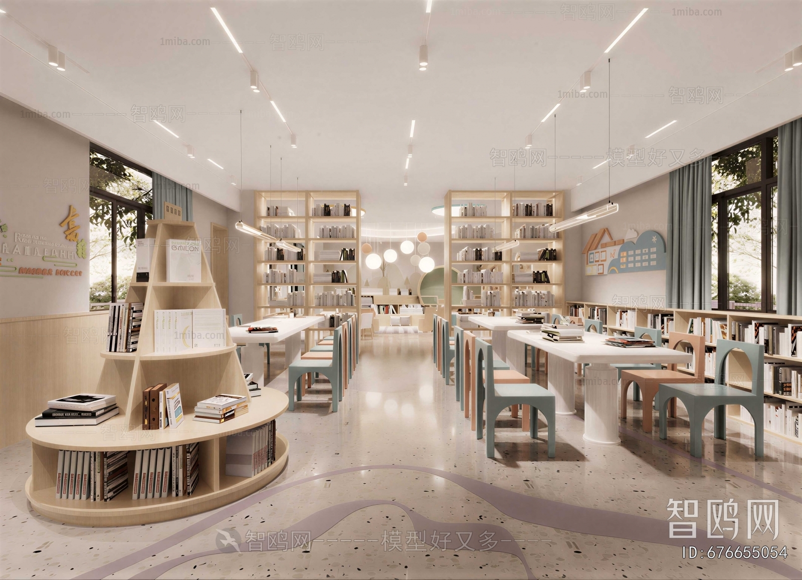 Modern Children's Reading Room