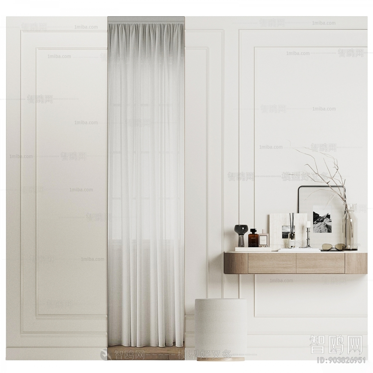 Modern Dresser