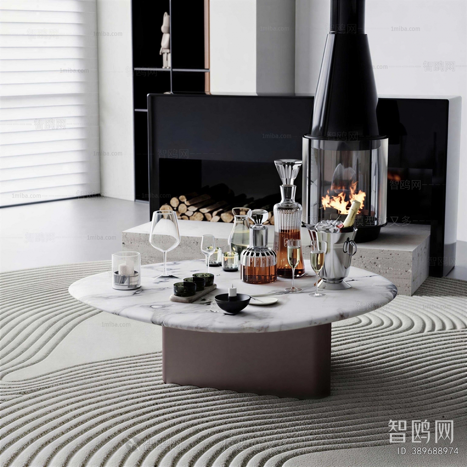 Modern Coffee Table