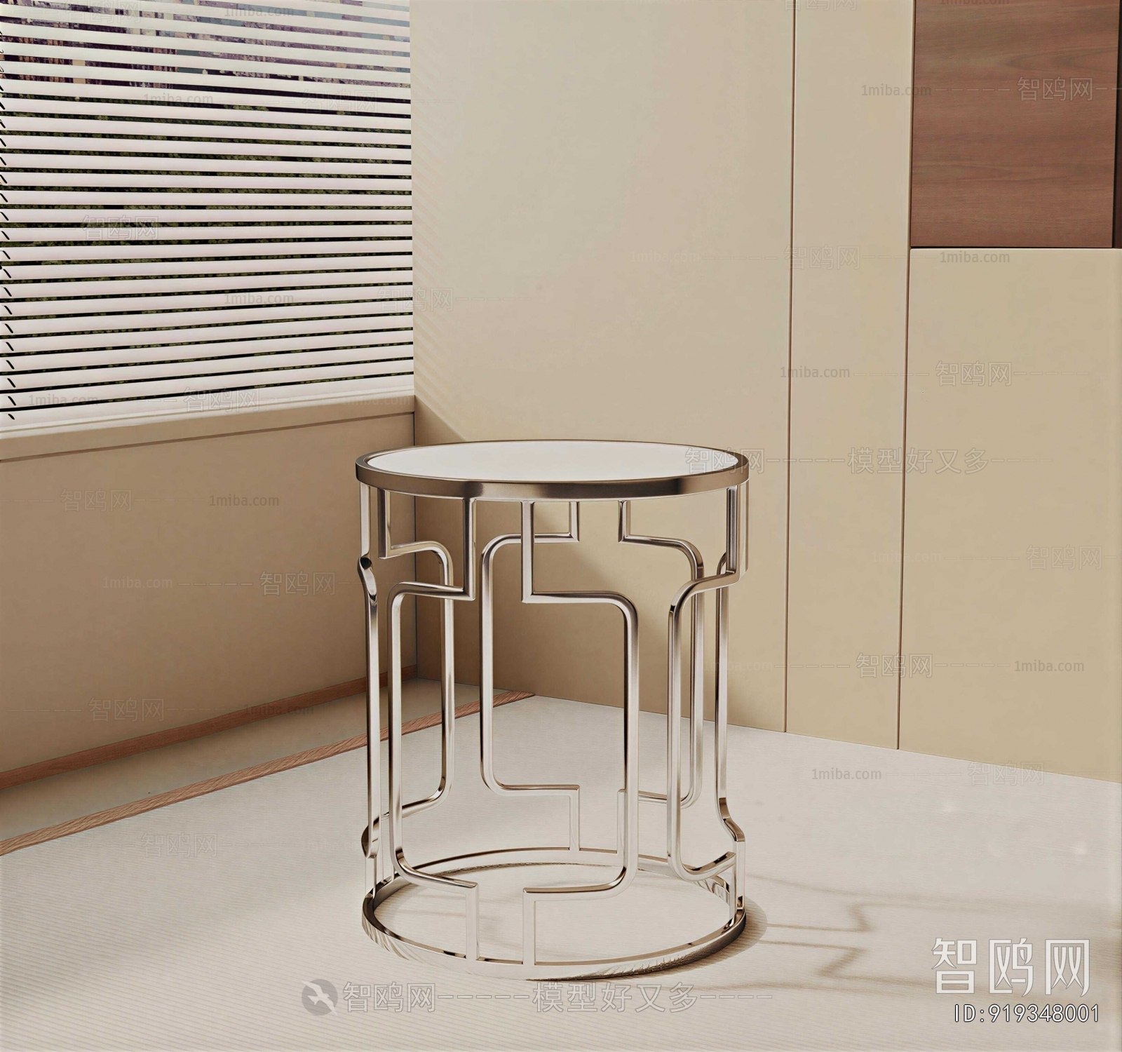 Modern Side Table/corner Table