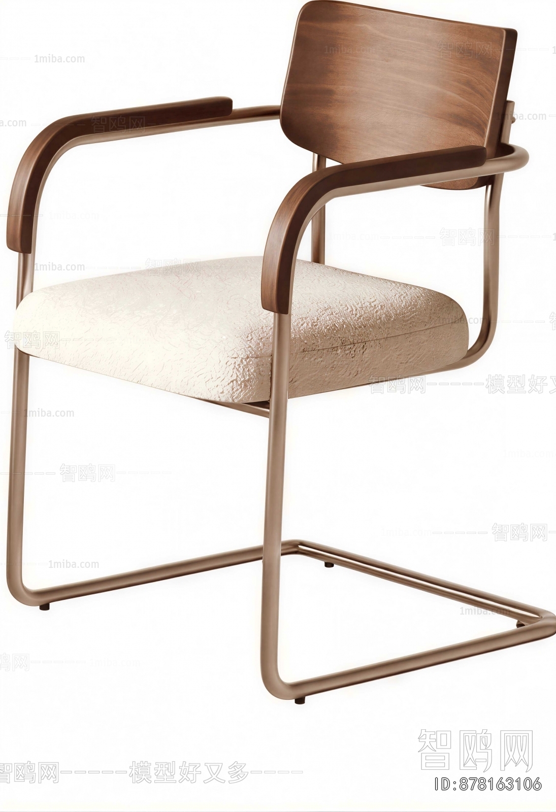 Modern Dining Chair