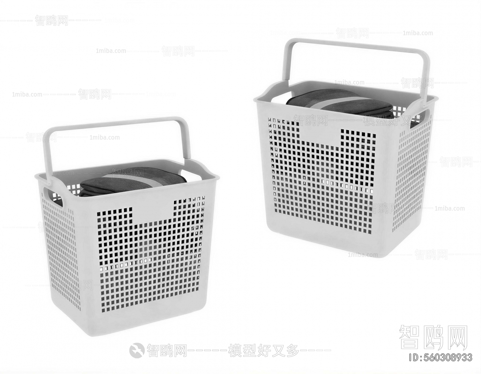 Modern Storage Basket