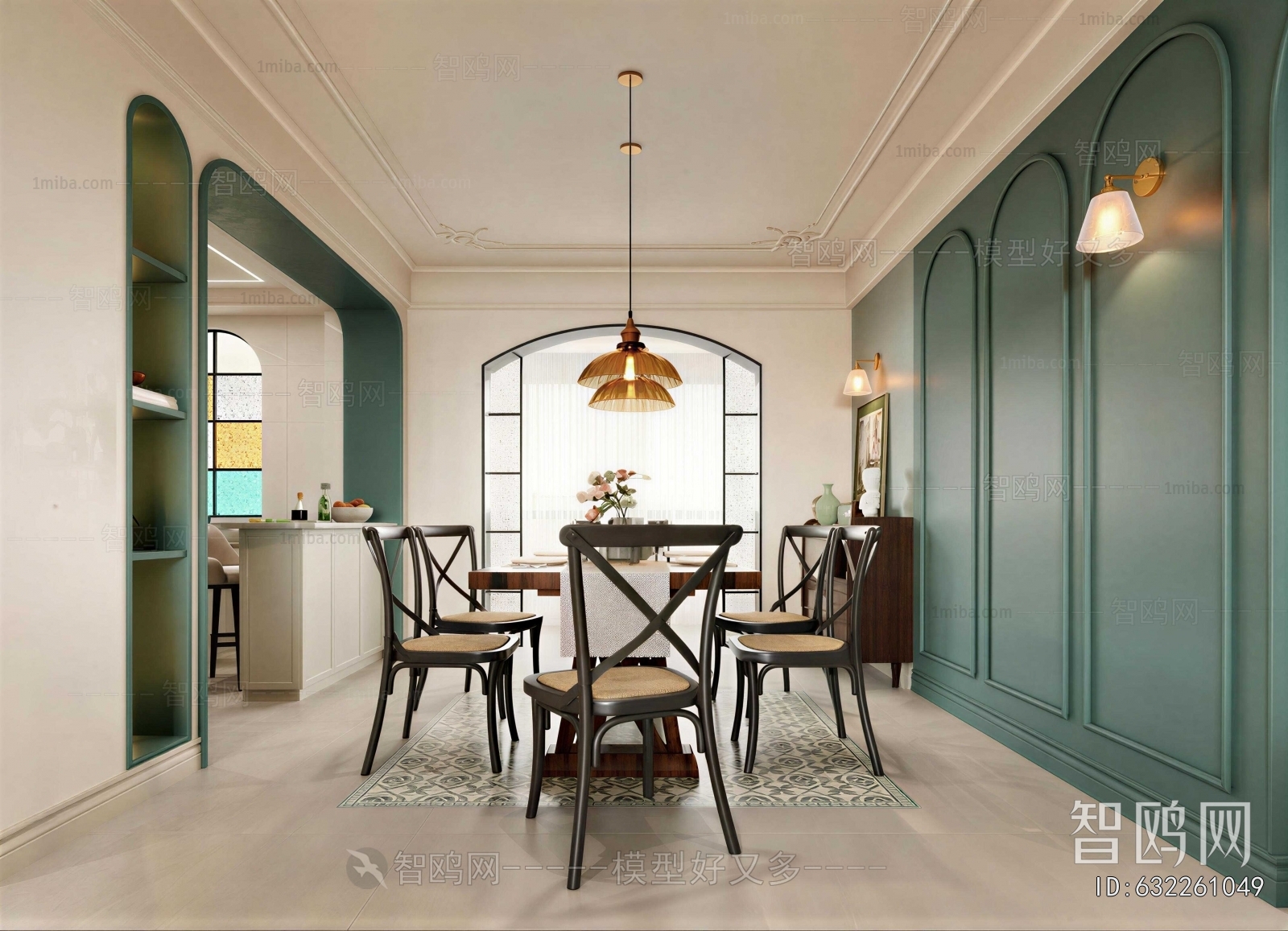 Retro Style Dining Room
