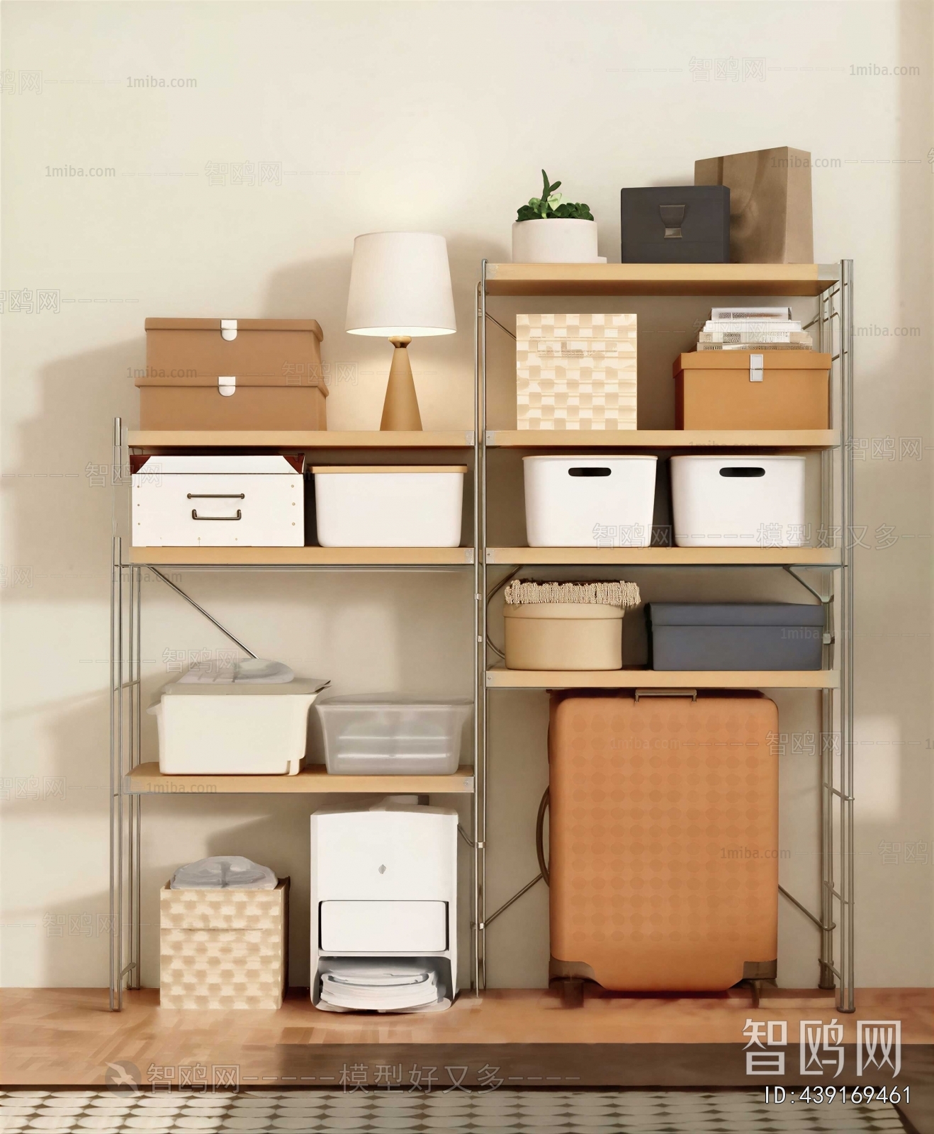 Modern Storage Basket