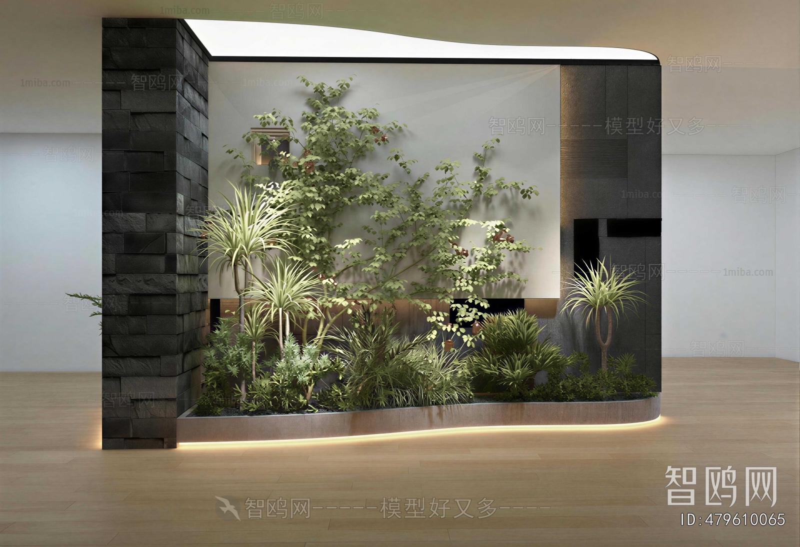 Modern Plant Landscaping
